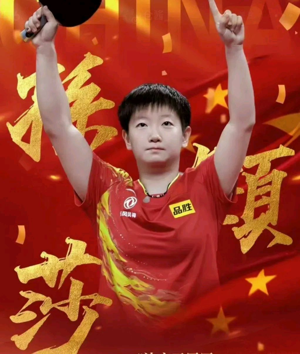 2025世俱杯官网-关于精彩绝伦！亚洲顶尖球队争夺荣誉的信息