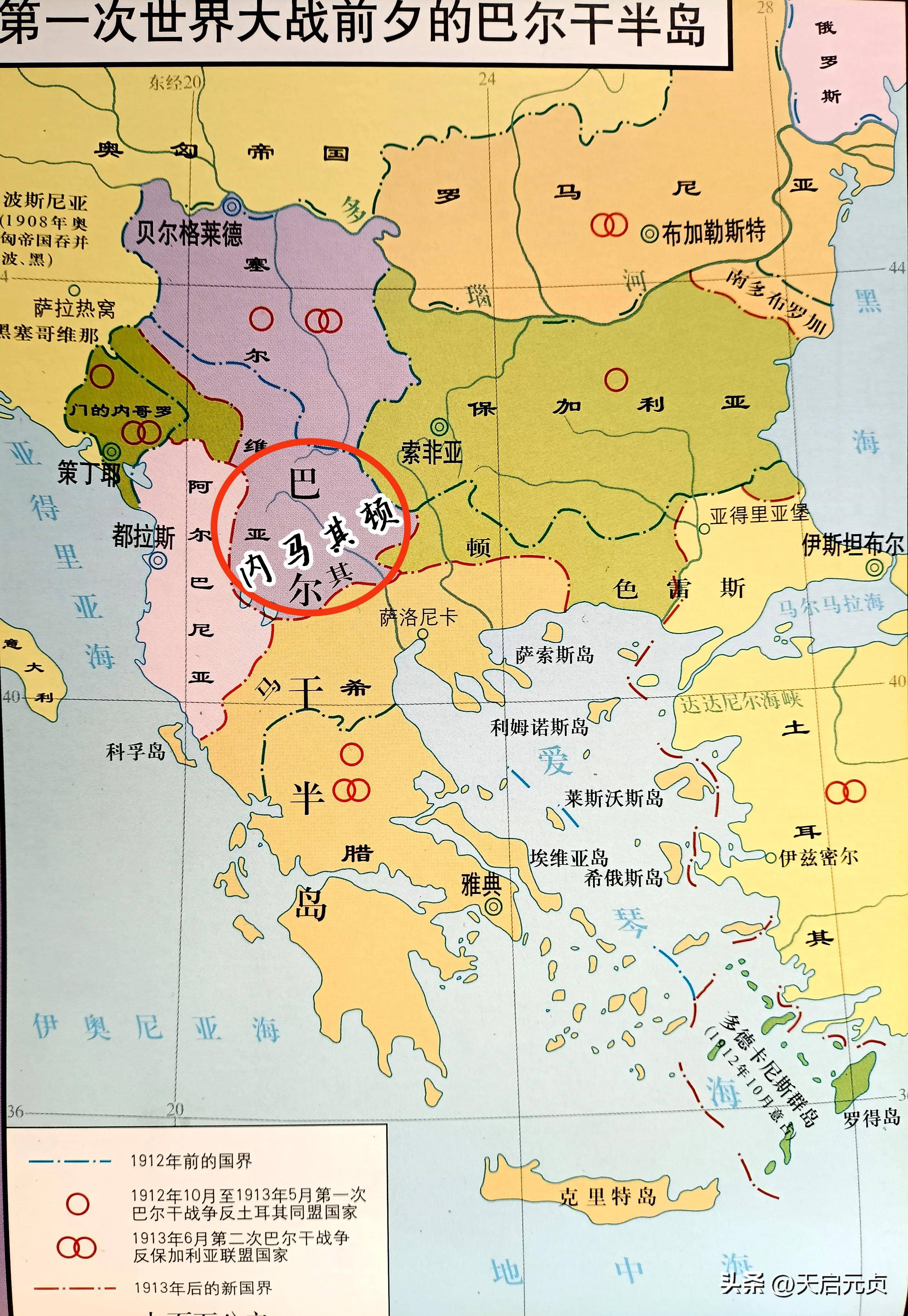 欧足联官网-北马其顿负于阿尔巴尼亚，晋级希望变得渺茫的简单介绍